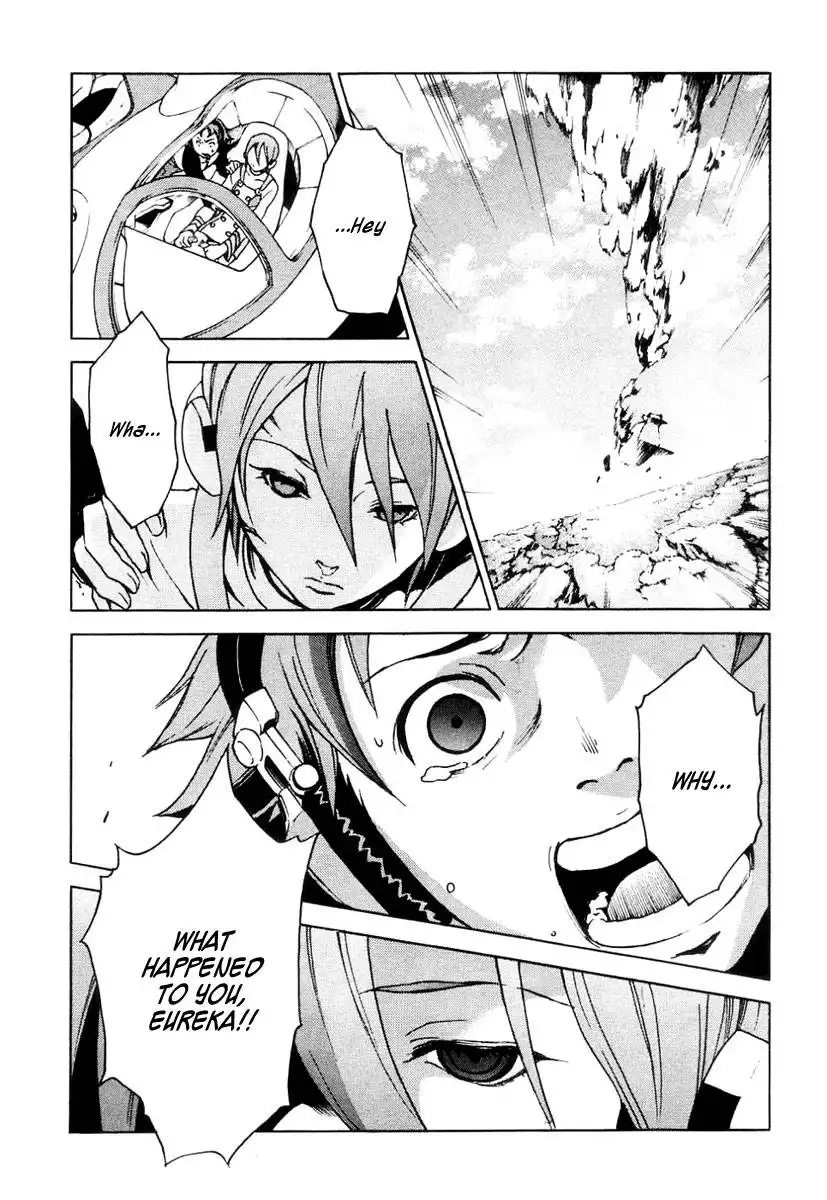 Eureka 7 Chapter 15 23